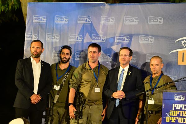 הרצוג לרבש"צים של בנימין: "ההתיישבות חיונית לביטחון ישראל"