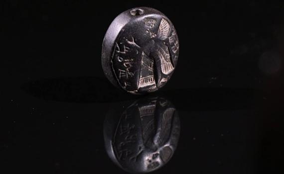 תגלית היסטורית: חותם מלכותי מימי בית ראשון אותר בירושלים