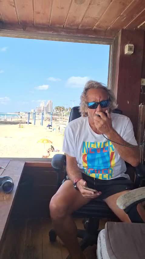 בנוהל: המציל בחוף הים מעדכן על חילוץ החטוף | צפו