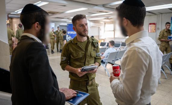 כישלון מוחלט: 900 חרדים זומנו, רק 48 התייצבו