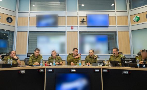נערכים להגנה והתקפה: הרמטכ"ל קיים הערכת מצב ואישר תוכניות