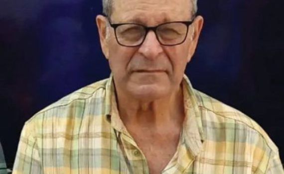 הותר לפרסום: החטוף אברהם מונדר נרצח בשבי חמאס