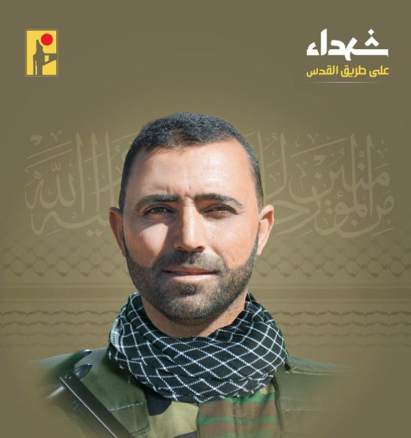 מתחילת המלחמה: חיזבאללה הודיע על 400 הרוגים