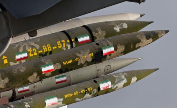 באופן חריג: כך הגיבו באיראן לזכיית טראמפ