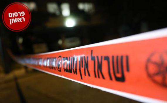 למרות מקרי הרצח במחוז ת"א: נרשמה עלייה חדה בשיעור הפיענוחים