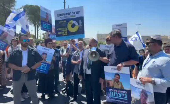 בן גביר: משתמשים בכוח שלנו בממשלה למנוע עסקה מופקרת