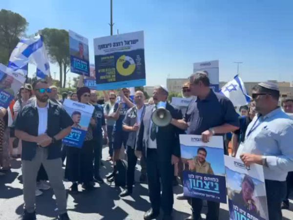 בן גביר: משתמשים בכוח שלנו בממשלה למנוע עסקה מופקרת