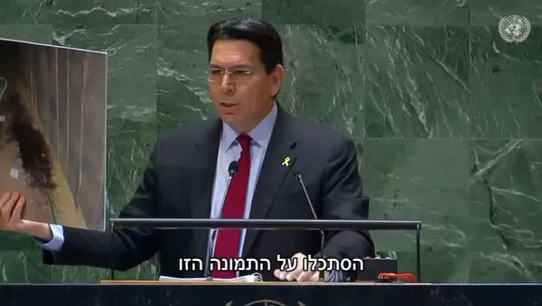 האו"ם אישר הצעה לסנקציות, בישראל זעמו: "גיבוי לטרור"