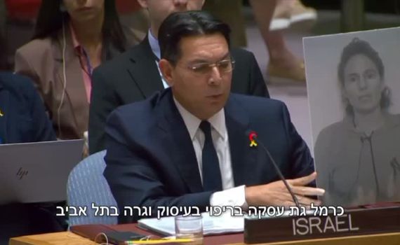 דנון הציג באו"ם את עדויות החטופים: 'שכחתם למה אנחנו בעזה'