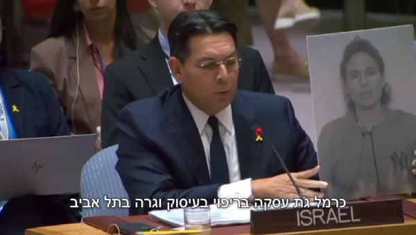 דנון הציג באו"ם את עדויות החטופים: 'שכחתם למה אנחנו בעזה'