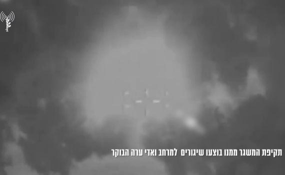 סגירת מעגל נוספת: הותקף המשגר ממנו בוצע הירי למרחב ואדי ערה