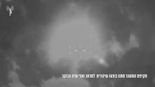סגירת מעגל נוספת: הותקף המשגר ממנו בוצע הירי למרחב ואדי ערה