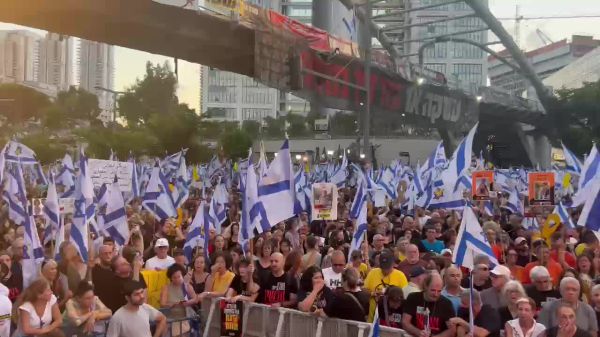 דיווח: אלה שמות החטופים שישראל דורשת לשחרר