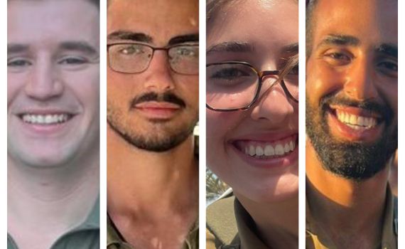 מועדי ההלוויות ומיקומי השבעות של ארבעת הנופלים