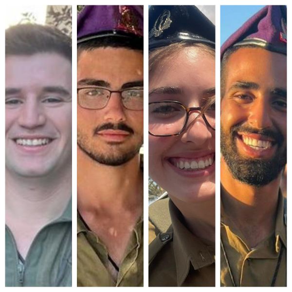 מועדי ההלוויות ומיקומי השבעות של ארבעת הנופלים