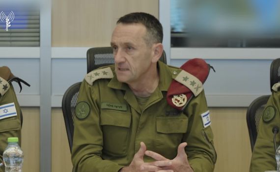 הרמטכ"ל הגיב לחיסול נסראללה: ״זה לא סוף ארגז הכלים"