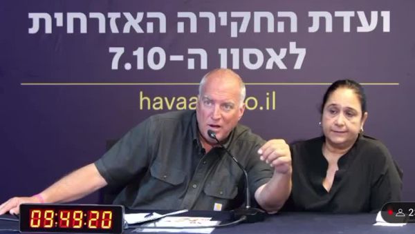 אם התצפיתנית בעדות מצמררת: "היא אמרה שתהיה חטיפת מחבלים"