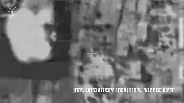 הלחימה בצפון: כטב"מים שוגרו לגליל, צה"ל תקף מבני חיזבאללה