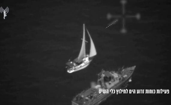 צפו בתיעוד: צה"ל חילץ כלי שיט ישראלי שנסחף ללבנון