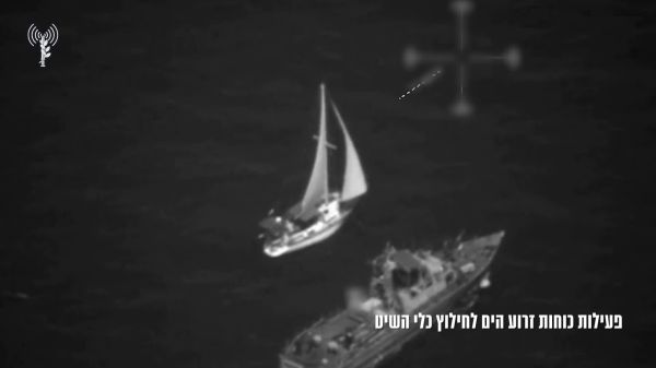 צפו בתיעוד: צה"ל חילץ כלי שיט ישראלי שנסחף ללבנון