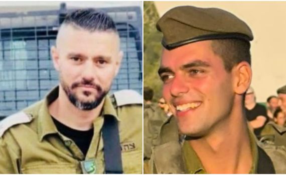 הותר לפרסום: 2 לוחמים נהרגו מפגיעת הכטב"מ ביערה