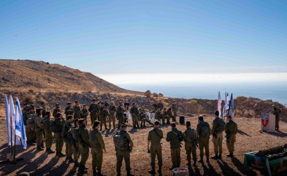 איתות לצפון? יחידה צה"לית חדשה הוקמה בגזרת הגולן