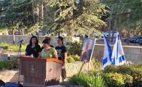 החטופה ששוחררה תוקפת את נתניהו: "מחק את חלום השלום"