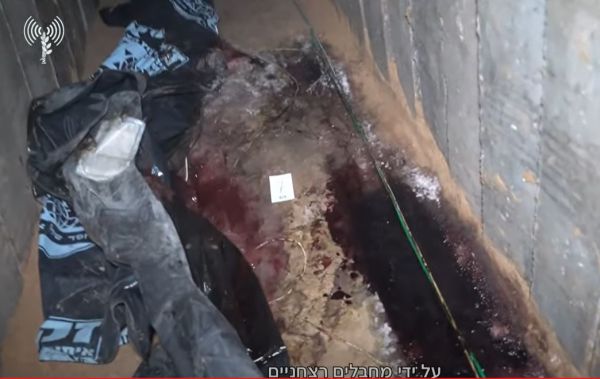 קשה לצפייה: המנהרה בה נרצחו ששת החטופים