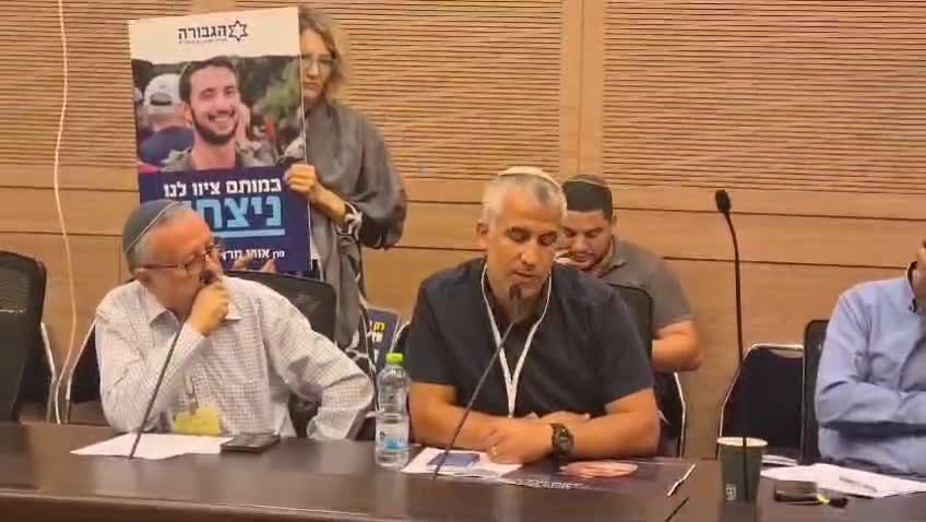 משפחות שכולות: "תומכים בתוכנית האלופים, היא עשויה להכריע"