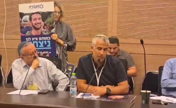 משפחות שכולות: "תומכים בתוכנית האלופים, היא עשויה להכריע"