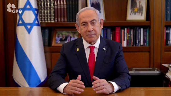 נתניהו: "הנחתנו על חיזבאללה רצף של מכות שהוא לא דמיין"