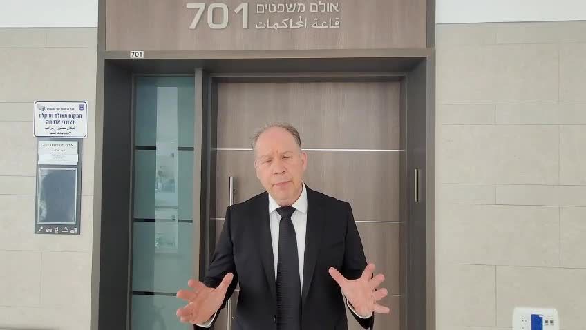 נציגי המדינה איחרו לדיון על השביתה: "בושה"