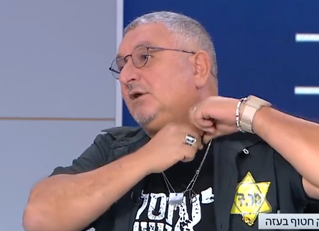 צפו: אח החטוף עשה קריעה בשידור חי