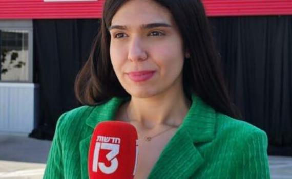 מוריה אסרף נגד הקולגות: מה היה קורה אם היה לה שם אחר?