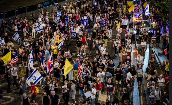 "לא בטוח שאי פעם תהיה עסקת חטופים"