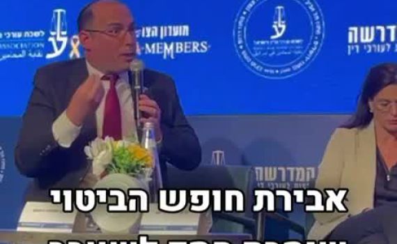העימות בין רוטמן לזילבר: "היא מפחדת ממה שיש לי לומר". צפו