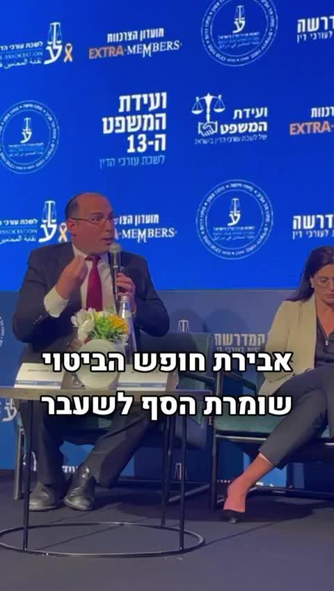 העימות בין רוטמן לזילבר: "היא מפחדת ממה שיש לי לומר". צפו