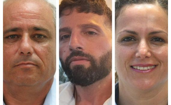 הותרו לפרסום: אלו שמות שלושת הנרצחים בפיגוע בתרקומיא