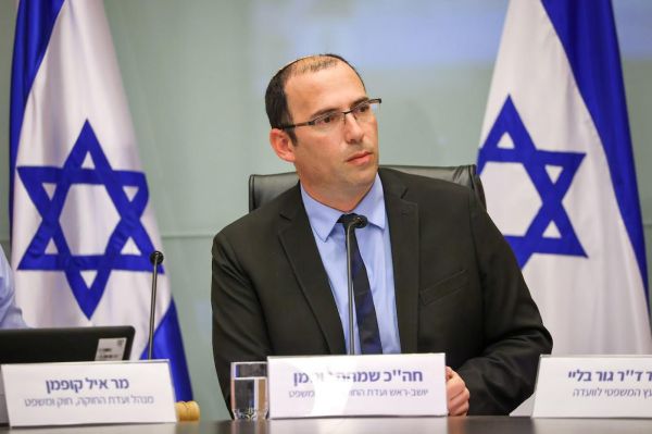 אושר בוועדת השרים: יבוטל המונח "הגדה המערבית"