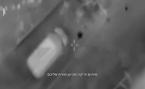 "החולייה הזאת מופללת״: תיעוד מתקיפה של מחבלים בג'נין