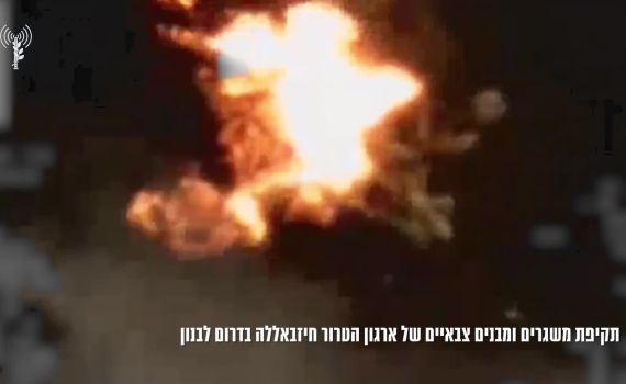 גל תקיפות נוסף בלבנון: עשרות משגרים ומבנים הושמדו