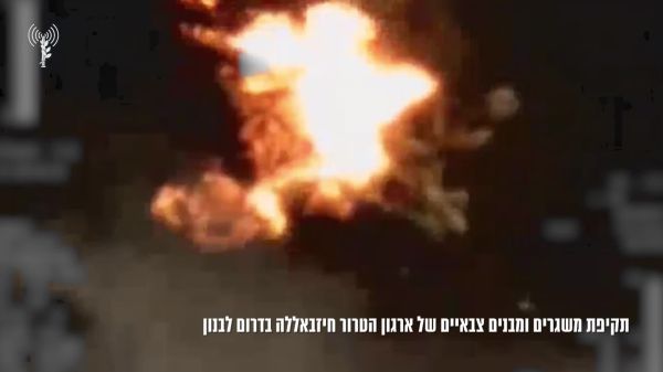 גל תקיפות נוסף בלבנון: עשרות משגרים ומבנים הושמדו