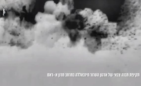 לאחר האזעקות בצפון: צה"ל תקף מבנים ומשגרים של חיזבאללה