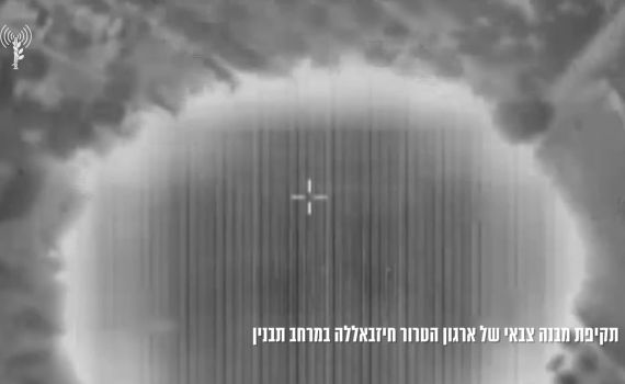 המשגר ממנו בוצע הירי לעכו הושמד: צפו בתקיפות צה"ל בלבנון