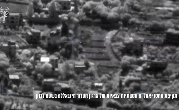 280 מטרות הותקפו ביממה, בהם המשגרים שירו לצפת ונהריה