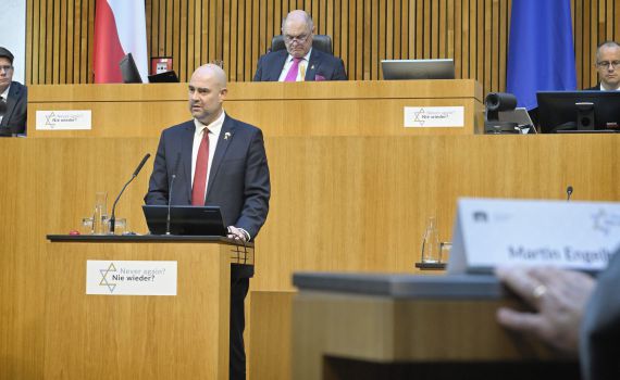 יו"ר הכנסת נאם בפרלמנט האוסטרי: "אנטי ציונות היא אנטישמיות"