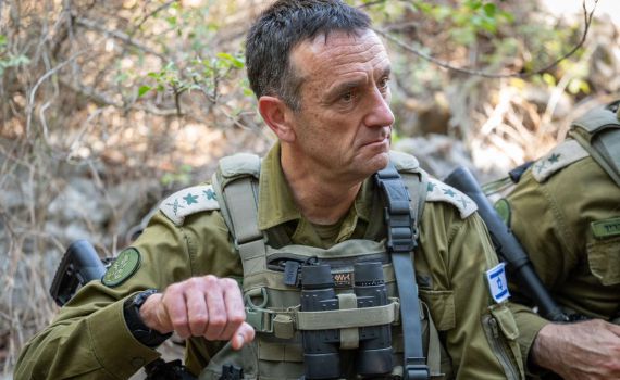הרמטכ"ל: "לא עוצרים, תוקפים כל היום, מתכוננים לתמרון"