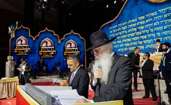 לילה של קדושה: אלפים בהילולת רבי חיים ורבי משה ואהרון פינטו