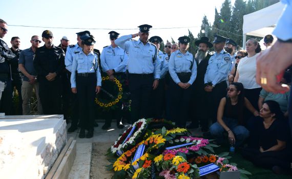 אריק בן אליהו ז"ל הובא למנוחות: "אהב את החיים"