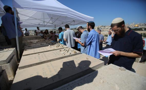 89 שנים לפטירתו של הרב קוק זצ"ל